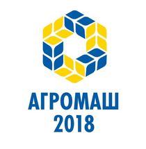 TOV AGROMASh 2018